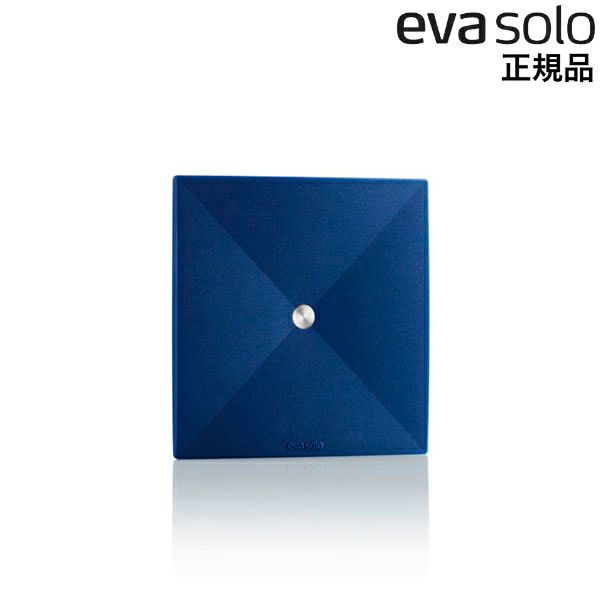 エバソロ evasolo コースター 4枚セット ブルー 530823 【正規品】