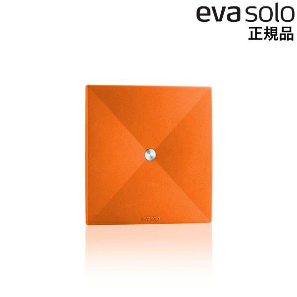 エバソロ evasolo コースター 4枚セット オレンジ 530828 【正規品】