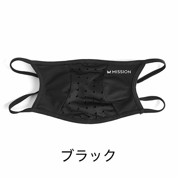 ミッション 超高性能スポーツマスク MISSION ADJUSTABLE SPORT MASK