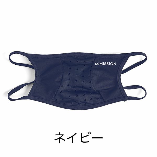 超高性能スポーツマスク MISSION