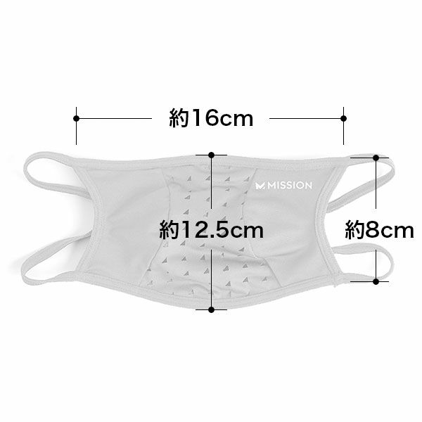 超高性能スポーツマスク MISSION