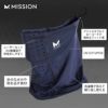ミッション超高性能ゲイター型マスク ネックゲイター