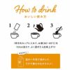 INIC coffee セット リュクスアロマ ハニーコーヒー ［各2杯分］ イニックコーヒー 【メール便対応商品 5点まで】