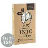 INIC coffee ビーンズアロマ グァテマラ ［12杯分］ イニックコーヒー 【メール便対応商品 4点まで】