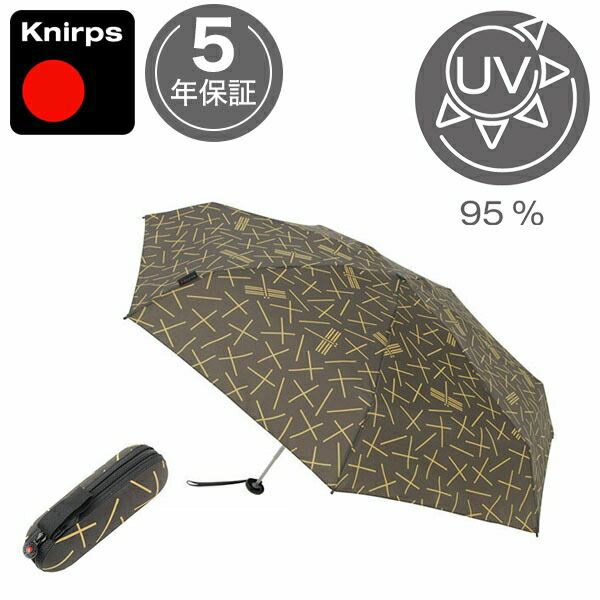 クニルプス 折りたたみ傘 Knirps X1 エックスワン KNXL811-8463 トンボ