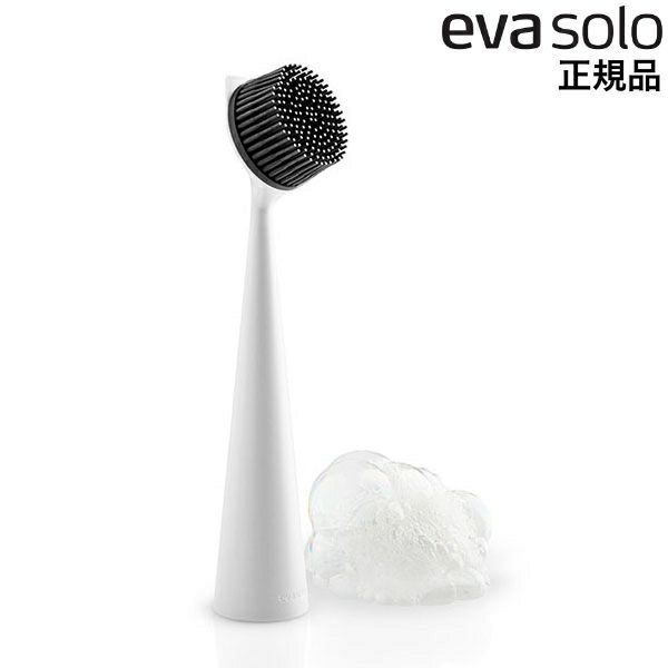 エバソロ evasolo キッチンブラシ 食器用ブラシ マーブルグレー 530686 【正規品】