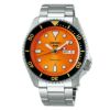 SEIKO 5 SPORTS スポーツスタイル 42.5mm SBSA009