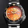 SEIKO 5 SPORTS スポーツスタイル 42.5mm SBSA009