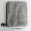  ミルスペック タオル Lサイズ 臭くならないタオル 今治タオル 日本製 　バスタオル