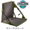 クレイジークリーク ヘックス2.0 オリジナルチェア CRAZY CREEK HEX2.0 折りたたみチェア 国内正規品