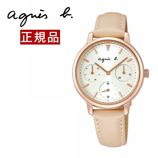 アニエスベー 腕時計 agnes b. カレンダー FCST984 【32mm】 国内正規品