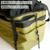 アッソブ 保冷 ポータブルラージエコバッグ レジカゴバッグ ｜ AS2OV NYLON POLYCARBONATE PORTABLE LARGE ECO BAG