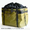 アッソブ 保冷 ポータブルラージエコバッグ レジカゴバッグ ｜ AS2OV NYLON POLYCARBONATE PORTABLE LARGE ECO BAG