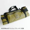 アッソブ 保冷 ポータブルラージエコバッグ レジカゴバッグ ｜ AS2OV NYLON POLYCARBONATE PORTABLE LARGE ECO BAG