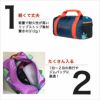 コトパクシ cotopaxi ダッフル ボストン 32L MARIVELES DUFFL BAG DEL DIA 国内正規品