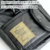 アッソブ ウォレットショルダーバッグ ｜ AS2OV NYLON POLYCARBONATE WALLET SHOULDER 正規品