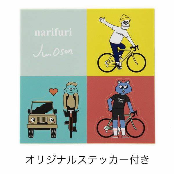 narifuri × JUN OSON 限定フィギュア スカリー ② www.krzysztofbialy.com