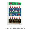 アルメダールス キッチンタオル almedahls スウェーデン製｜北欧雑貨 キッチン雑貨 キッチンクロス 国内正規品 【メール便対応商品 2点まで】