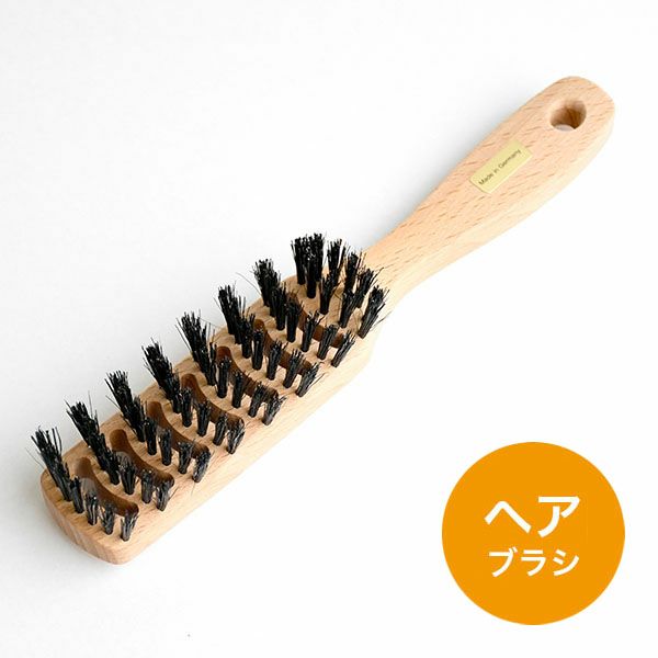 ケラー 【ブローブラシ】 ドイツ製 ヘアブラシ Buersten Keller BKE002 国内正規品