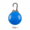 ナイトアイズ スポットリット カラビナ付きLEDライト NITEIZE SPOTLIT 国内正規品