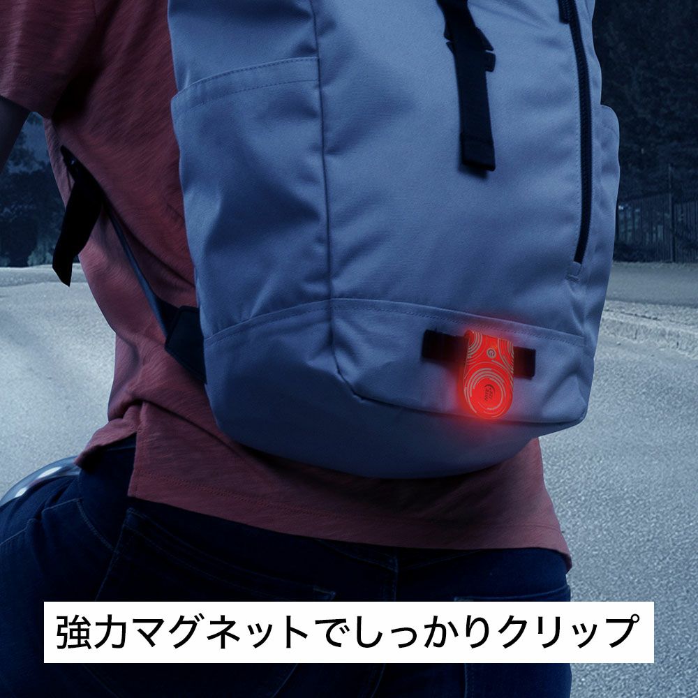 ナイトアイズ タグリット USB充電式LEDライト マグネットLEDマーカー NITEIZE TAGLIT 国内正規品
