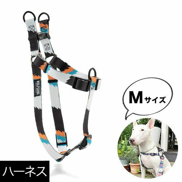 【ステッカープレゼント】ウルフギャング マン＆ビースト ハーネス Mサイズ 中型犬用 BigShock WH-002-75 【メール便対応商品 3点まで】 国内正規品