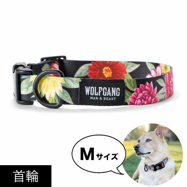 【ステッカープレゼント】ウルフギャング マン＆ビースト 首輪 Mサイズ 中型犬用 DarkFloral WC-002-00 【メール便対応商品 3点まで】 国内正規品