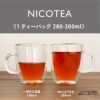 ニコティー NICOTEA ダージリン Pure Darjeeling 紅茶 ティーバッグ 10個入り 正規品 【メール便対応2点まで】