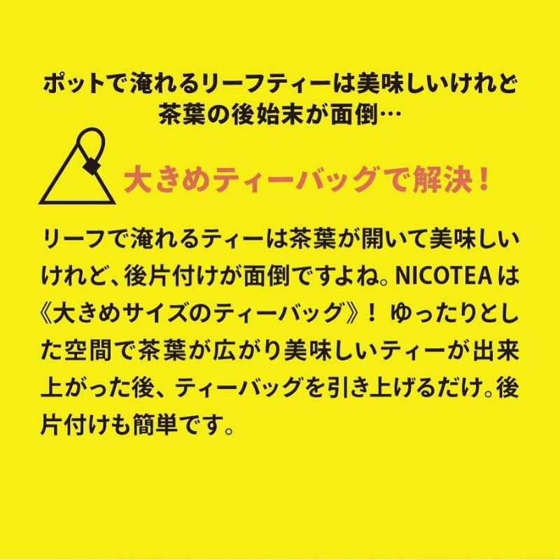 Yahoo!ショッピング - PayPayポイントがもらえる！ネット通販