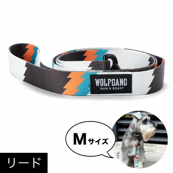 限定品即納】 ハーネスリードセット Lサイズ 小型犬用 WOLFGANG MAN