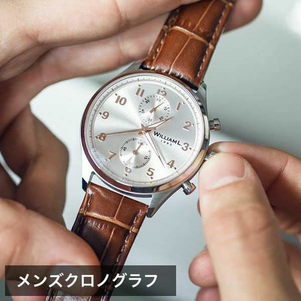 Aランク ウィリアムエル WilliamL 新品未使用 メンズ 40mm クォーツ