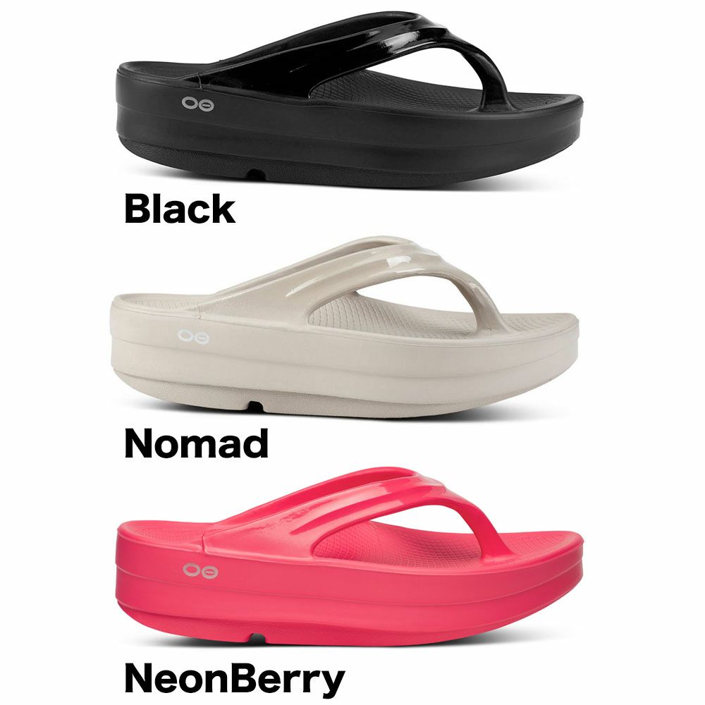 ウーフォス OOmega 厚底タイプ リカバリーサンダル スポーツサンダル トングタイプ OOFOS ウーオリジナル 国内正規品