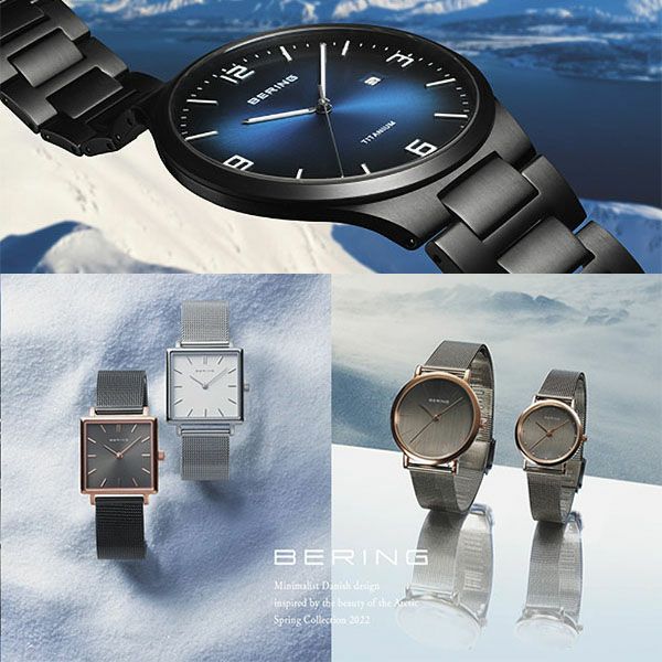 BERING ベーリング 腕時計 TITANIUM Collection 15240-727 ユニセックス チタン ウォッチ