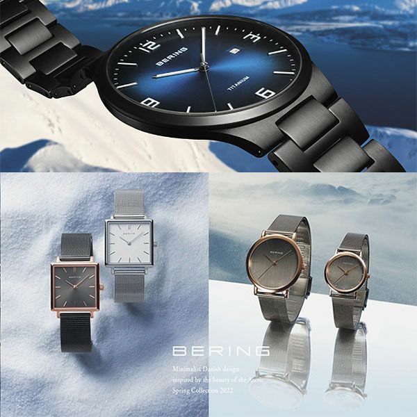 BERING ベーリング 腕時計 TITANIUM Collection 15240-727 ユニ