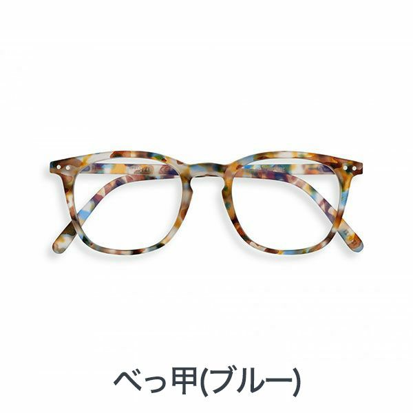老眼鏡　おしゃれ　イジピジ　ブルーライトカット