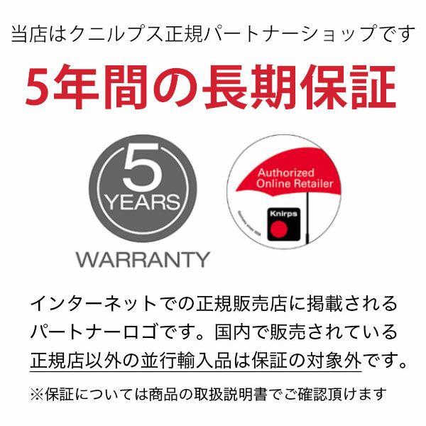 人気TV番組で紹介】 折りたたみ傘 クニルプス Knirps U090 晴雨