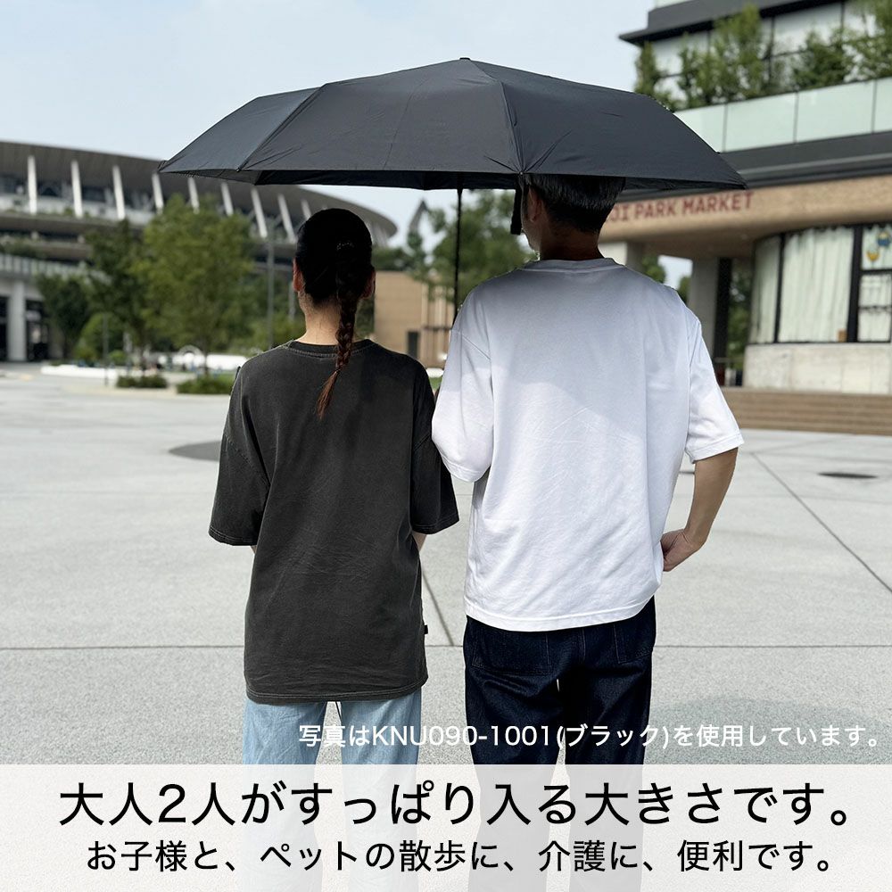 折りたたみ傘 クニルプス Knirps U090
