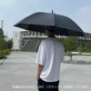 傘ソムリエ推薦　大きい傘　クニルプス