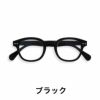 イジピジ 老眼鏡 ブルーライトカット PCメガネ IZIPIZI #C SCREEN BLACK TORTOISE BLUE ブラック ブラウン ブルー