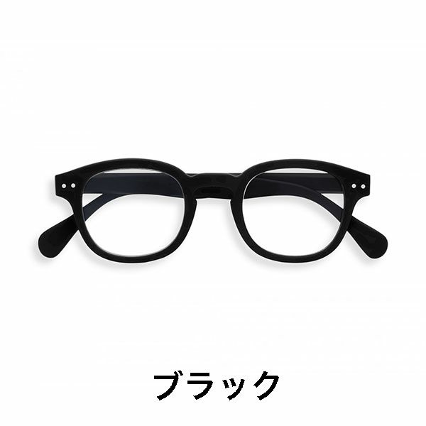 イジピジ 老眼鏡 ブルーライトカット PCメガネ IZIPIZI #C SCREEN BLACK TORTOISE BLUE ブラック ブラウン ブルー