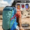 コトパクシ cotopaxi バックパック 26L INCA BACKPACK DEL DIA 国内正規品