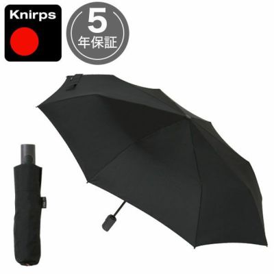 楽天市場】Knirps クニルプス 折りたたみ傘 自動開閉 コンパクト