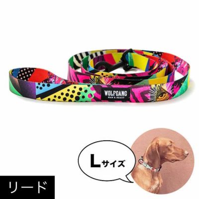 犬用リードLサイズ | 物語のある雑貨店 NUTS