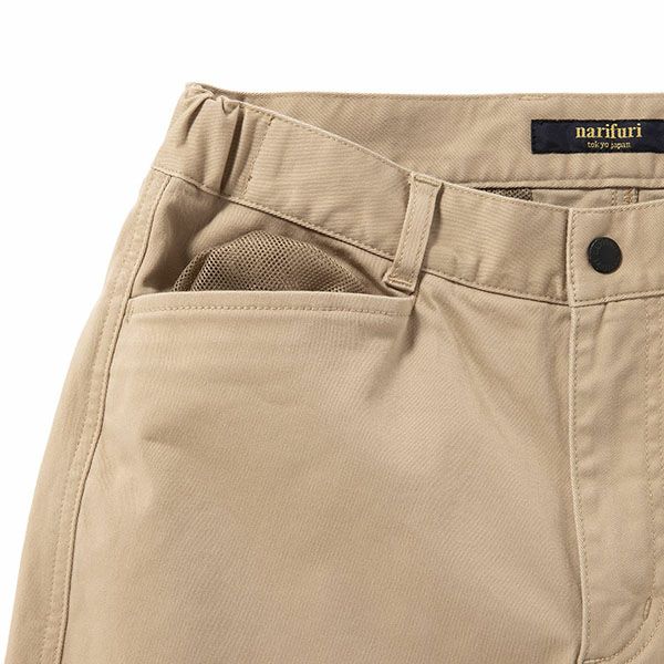 ナリフリ（自転車） PIECLEX バイクショーツ（032 ベージュ） サイズ L narifuri narifuri PIECLEX バイクショーツ（032 ベージュ） サイズ L NF5089