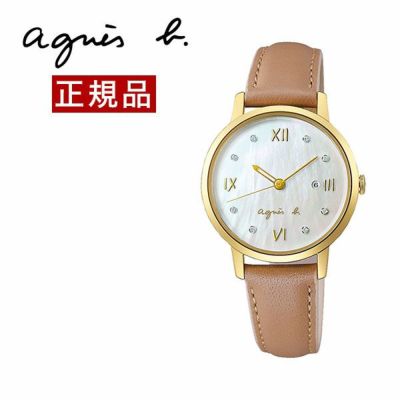 公式アニエスベー レディース腕時計の通販サイト｜物語のある雑貨