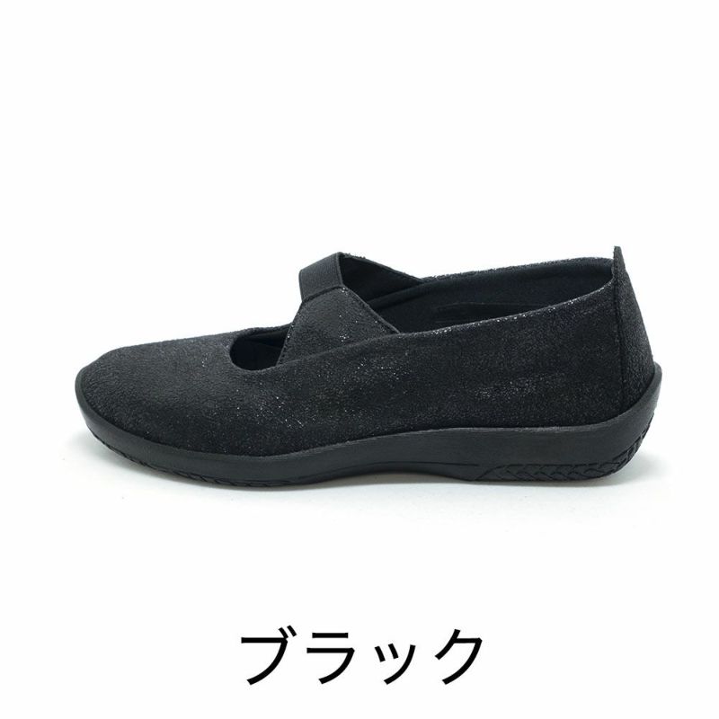 30%OFF】 アルコペディコ 甲ベルト付き バレリーナ ルクス2 軽量
