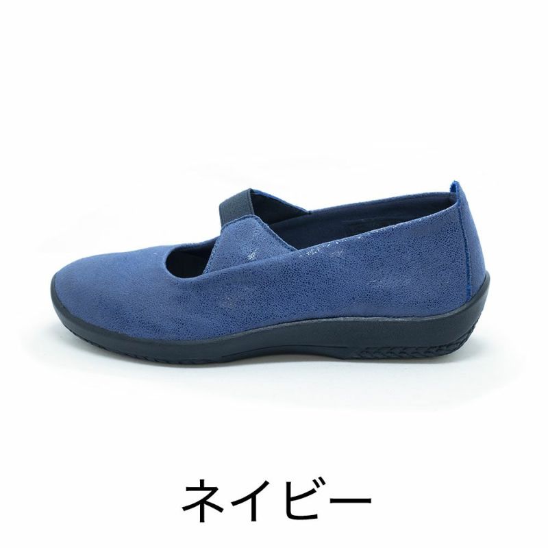 30%OFF】 アルコペディコ 甲ベルト付き バレリーナ ルクス2 軽量