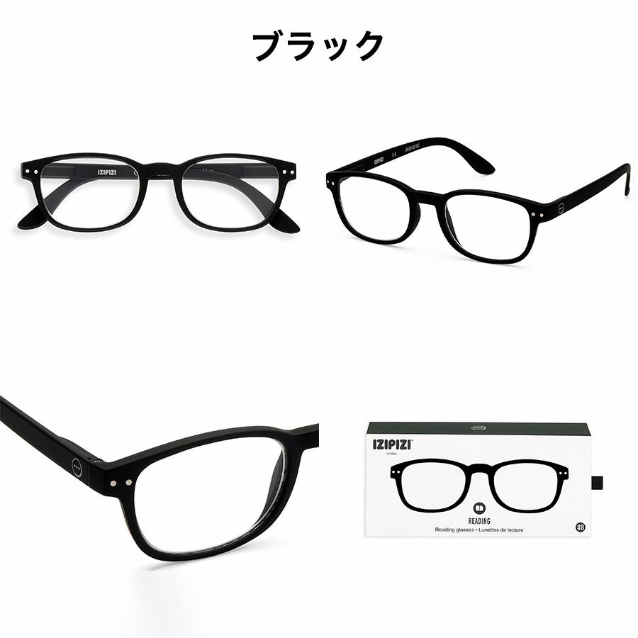 老眼鏡　イジピジ　IZIPIZI