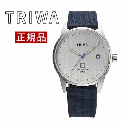 TRIWA/トリワ腕時計【公式】通販