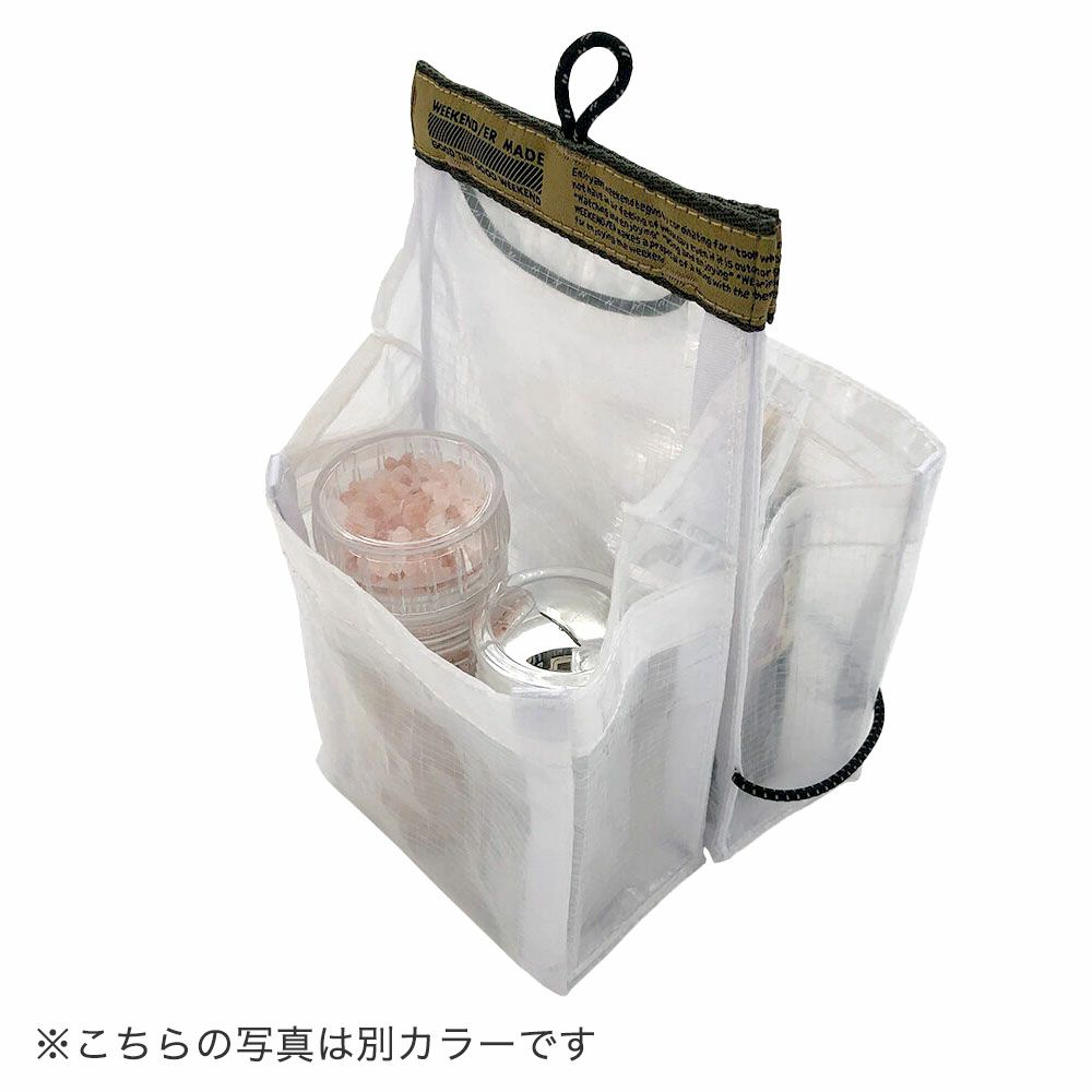WEEKEND(ER) PE SPICE HOLDER スパイスホルダー ウィークエンダー